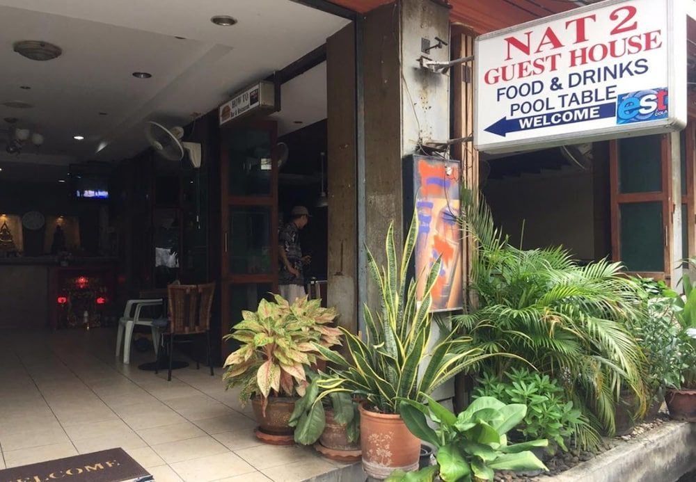 NAT 2 Guest House 1
