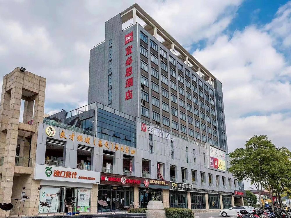 ibis Kunshan Changjiang Rd Hotel 1