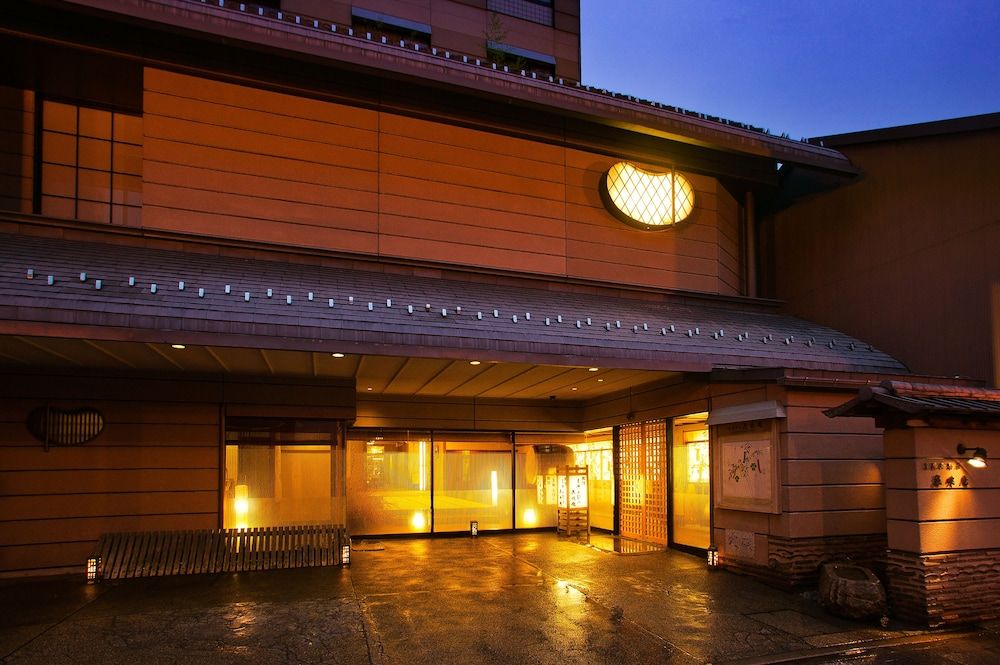 Honjin Hiranoya Kachoan 1