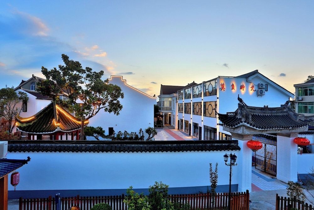 Shanghai Monegative Time Garden Hotel 1