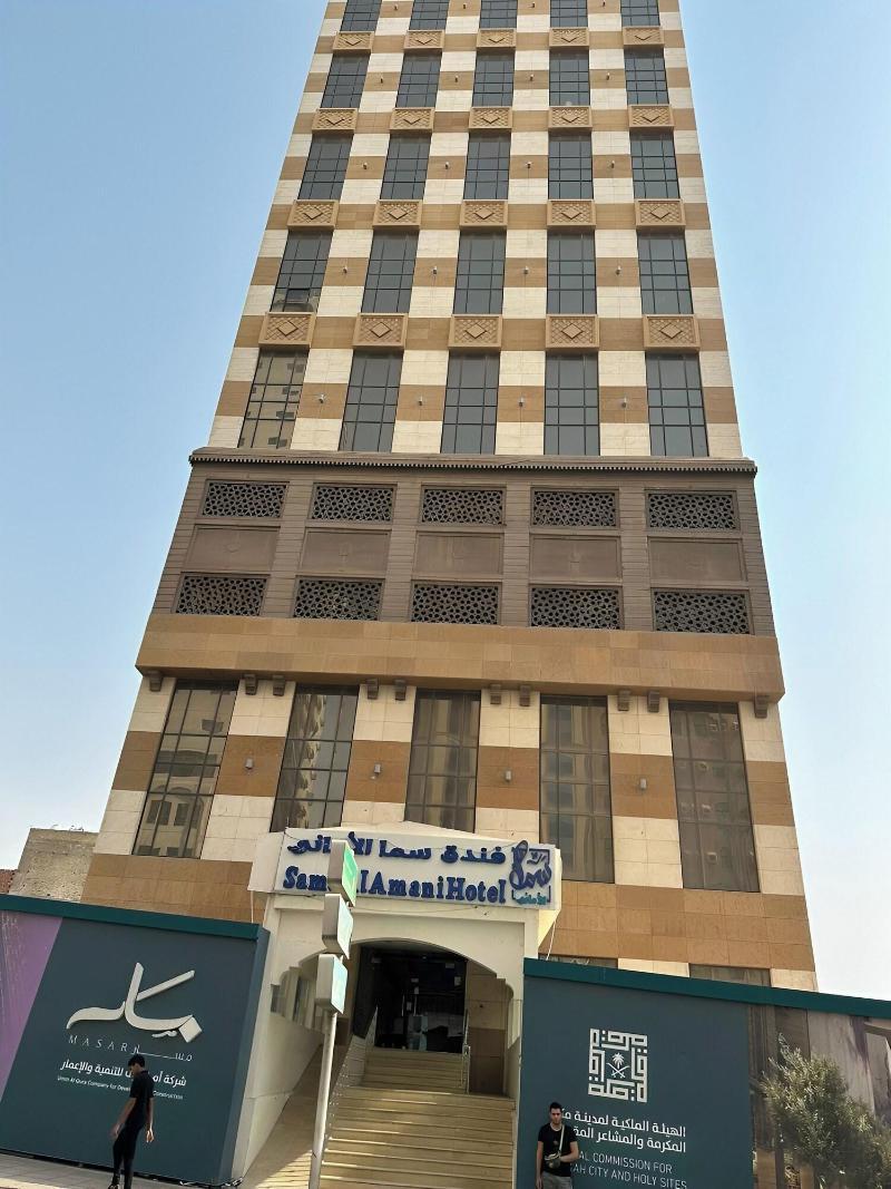 Sama Al Amany Hotel 1