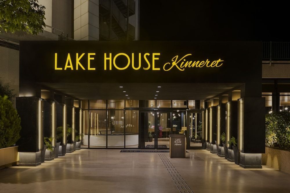 Hotel Lake House Kinneret 2