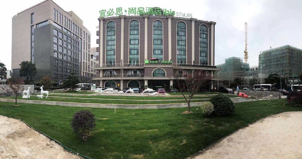 ibis Styles Shanghai Zhangjiang Hotel 1