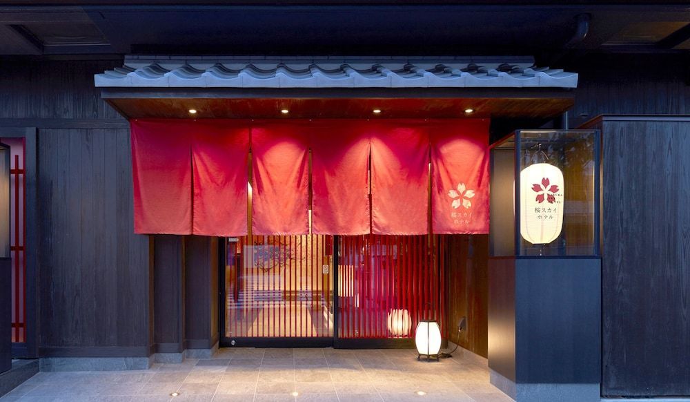 Sakura Sky Hotel 1