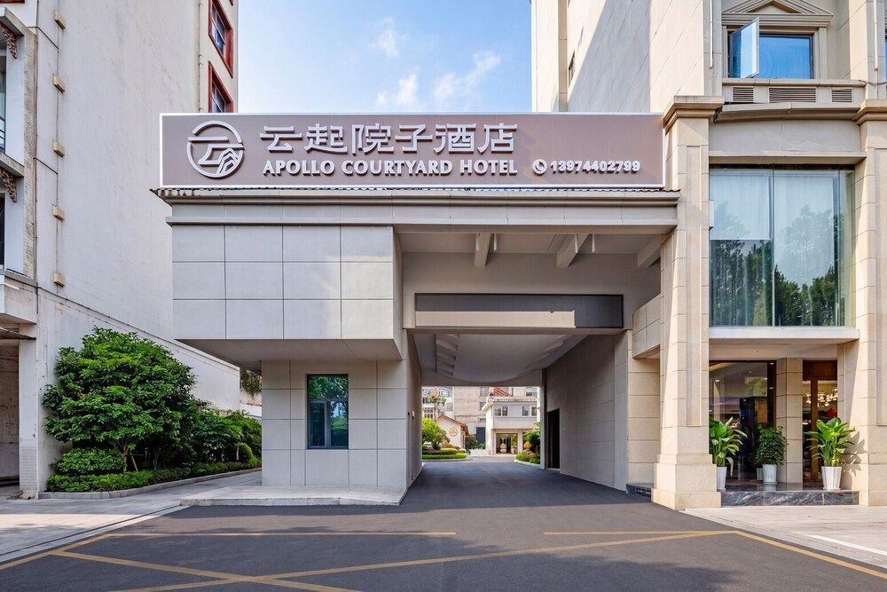 APOLLO COURTYARD HOTEL 1