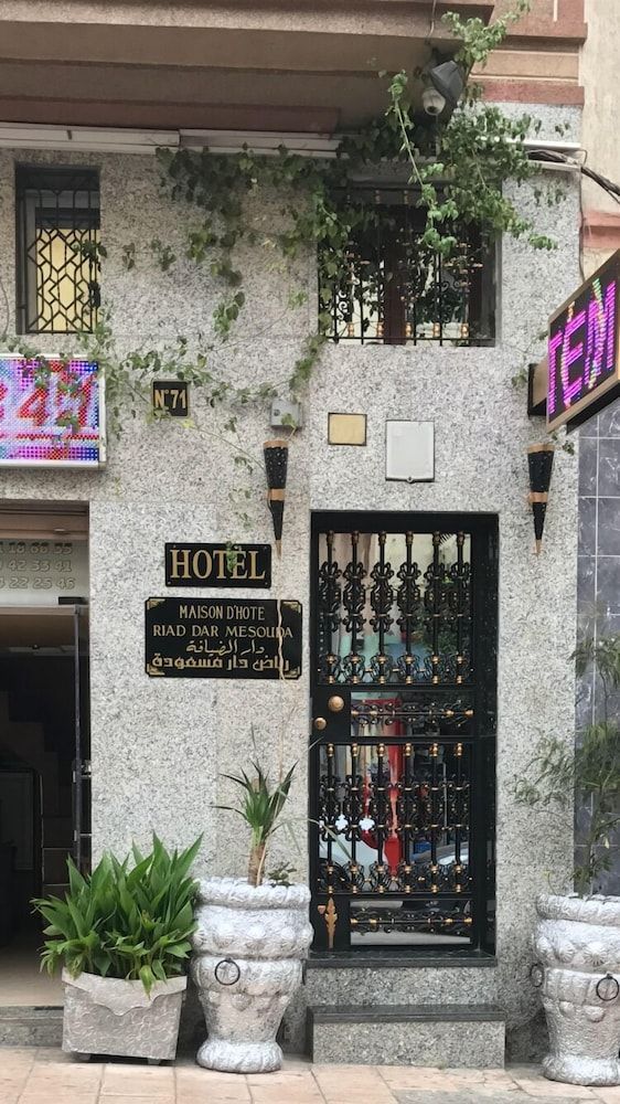 Riad Dar Mesouda 1
