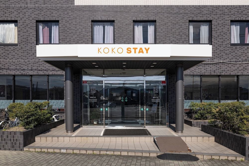 KOKO STAY Kumamoto Yatsushiro 1