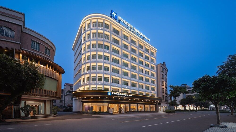 Holiday Inn Express Foshan Shunde Ronggui by IHG 1