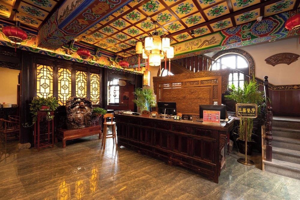 PingYao ChengJia Laoyuan Hotel 2