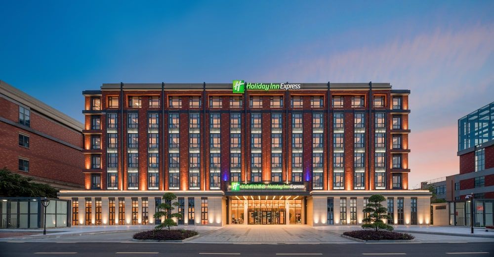 Holiday Inn Express Yixing by IHG 1