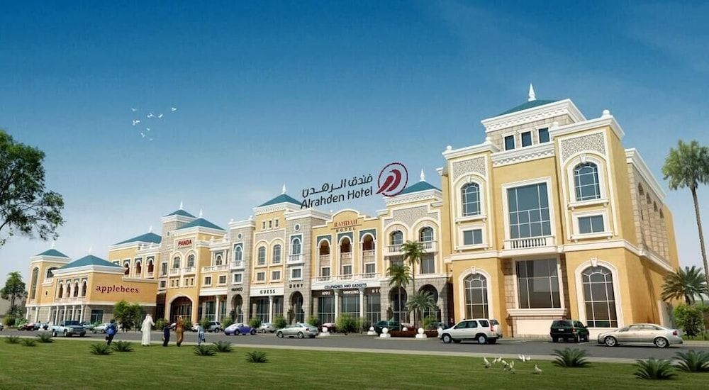 AL Rahden Hotel 1