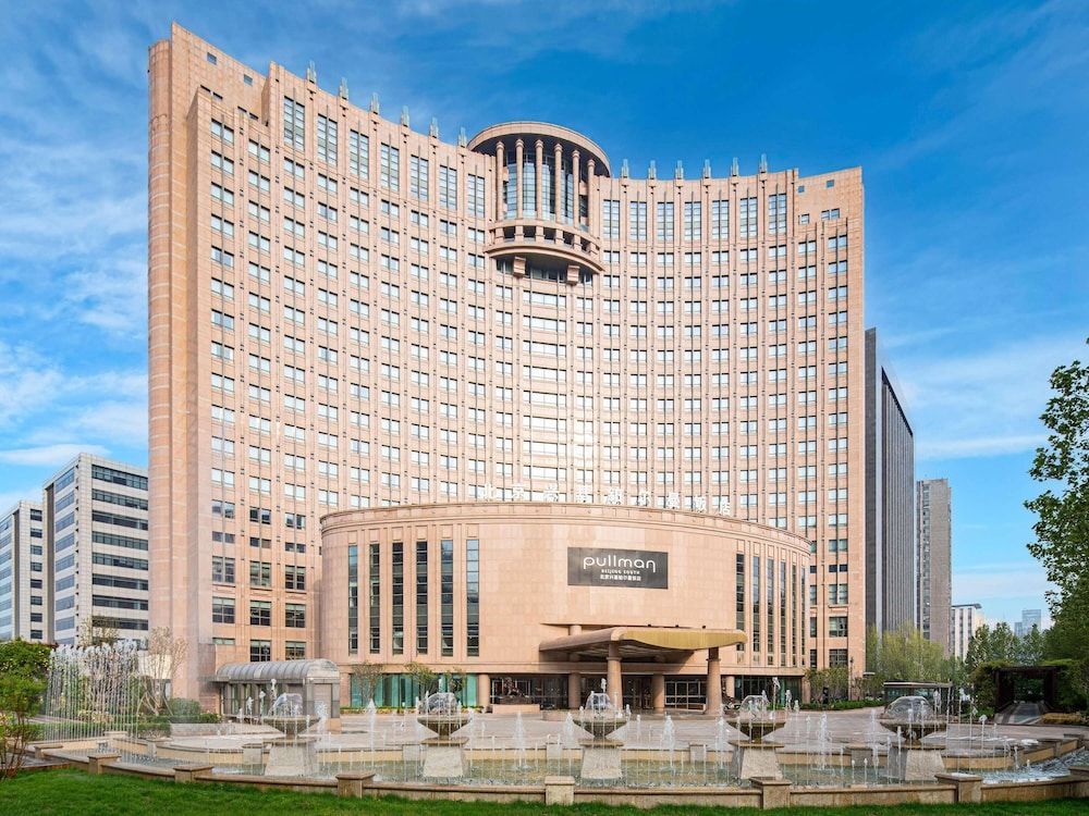 Pullman Beijing South - Newly Renovated 1