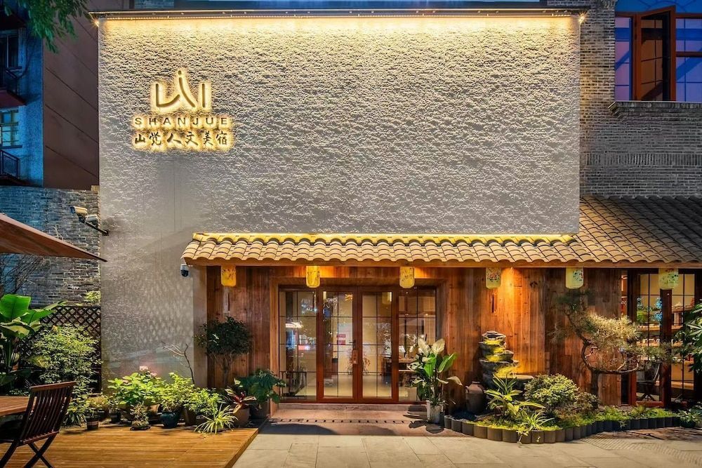 Shanjue Cultural Boutique Hotel-Nanbin 1