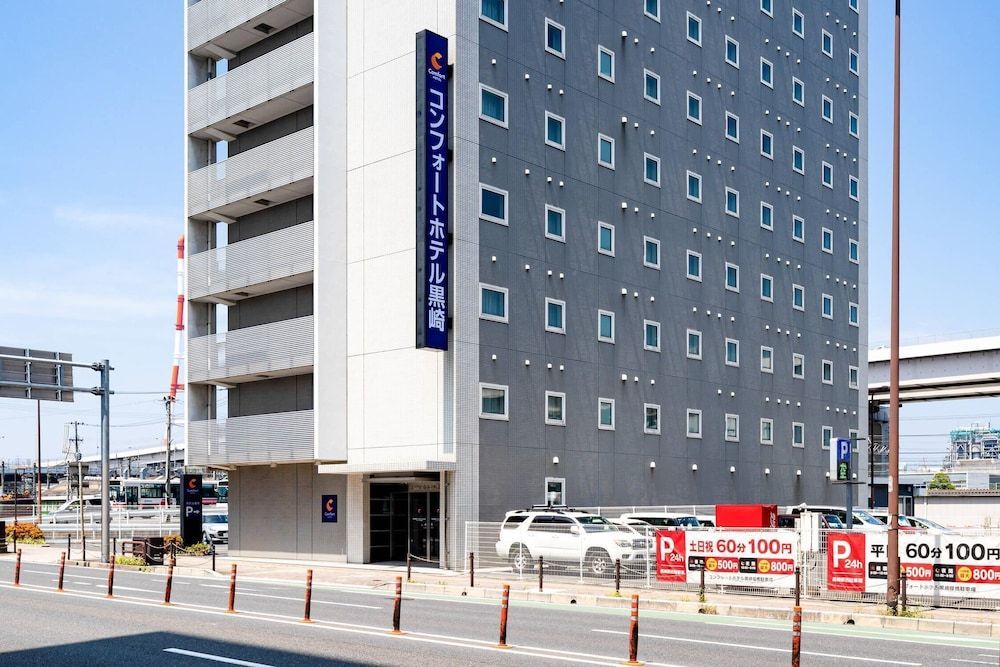 Comfort Hotel Kurosaki 1