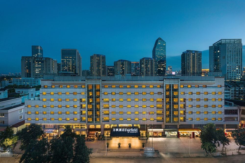 Fairfield by Marriott Ningbo Yinzhou 1