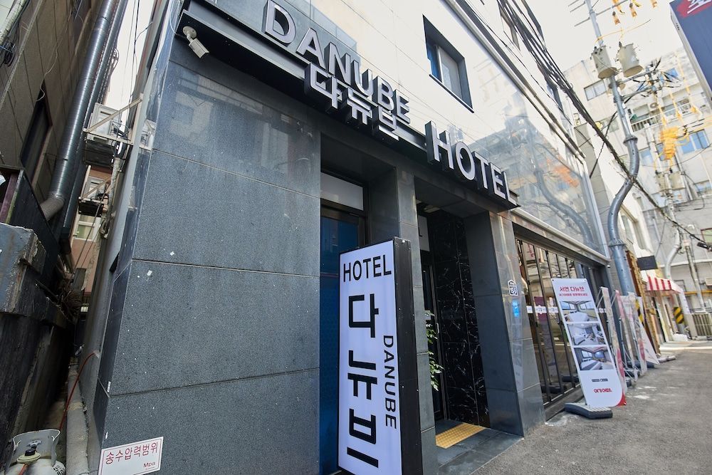 Hotel Danube Seomyeon 1