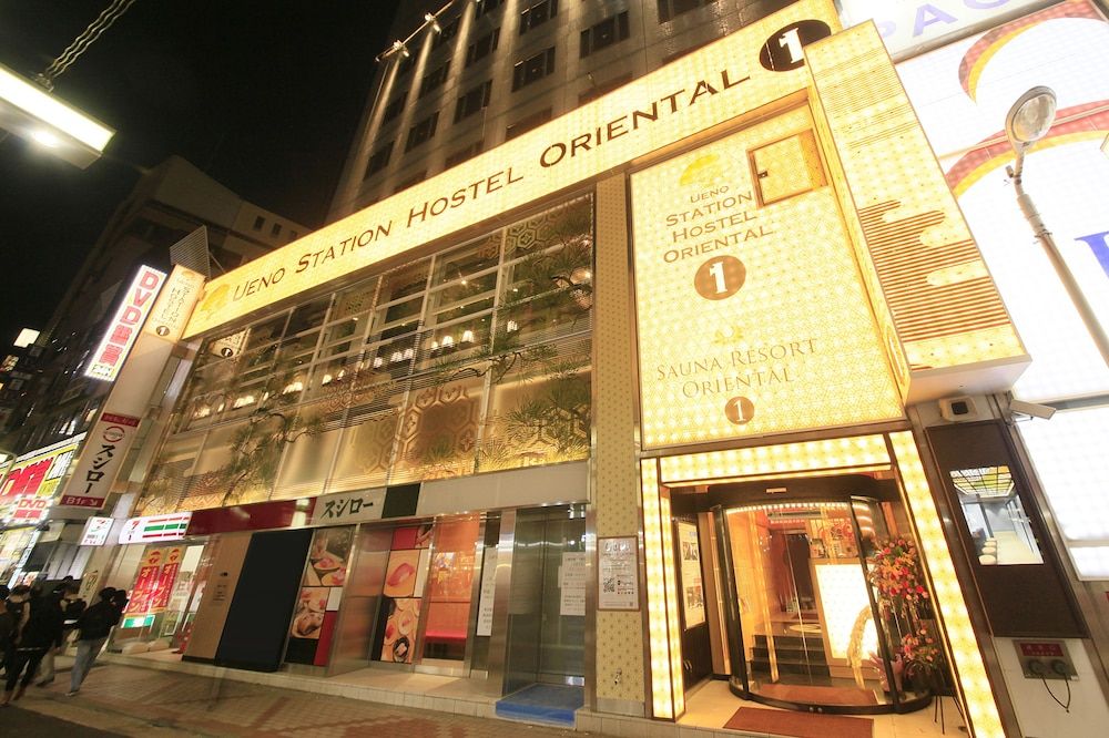 Ueno Station Hostel Oriental 1 Male Only 1