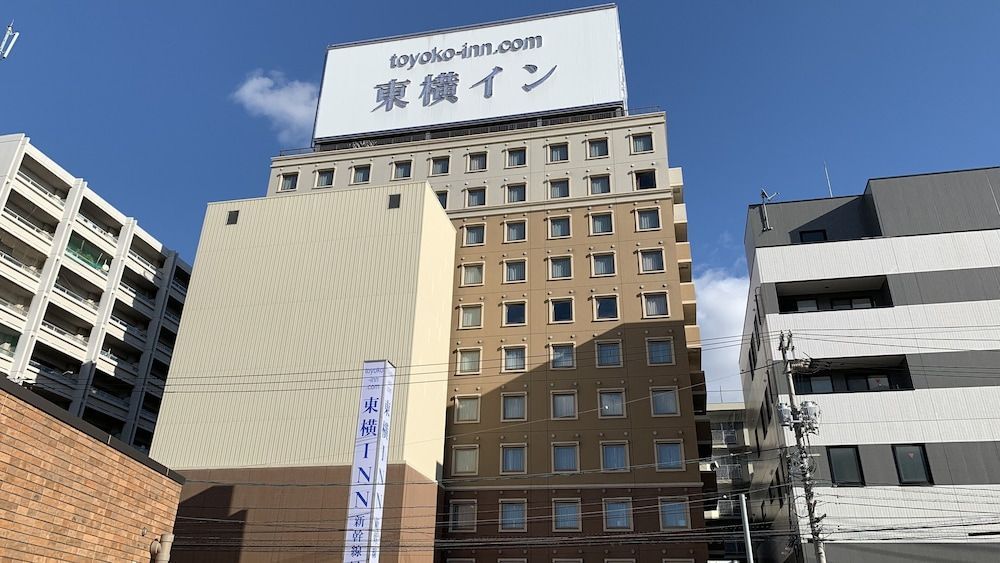 Toyoko Inn Hiroshima-eki Shinkansen-guchi No.1 1