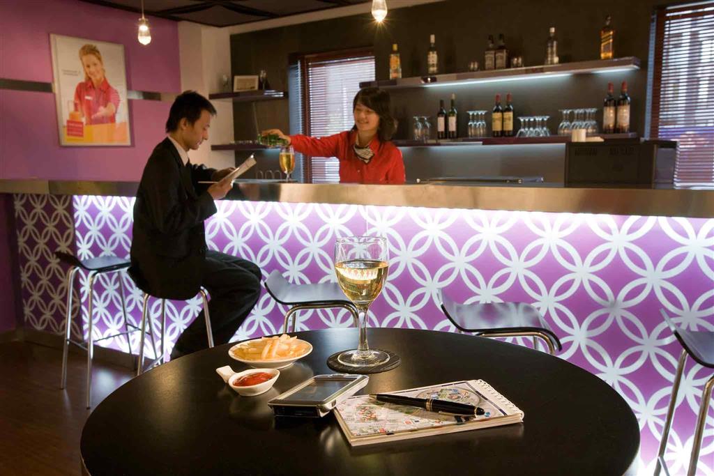 Ibis Beijing Sanyuan 1
