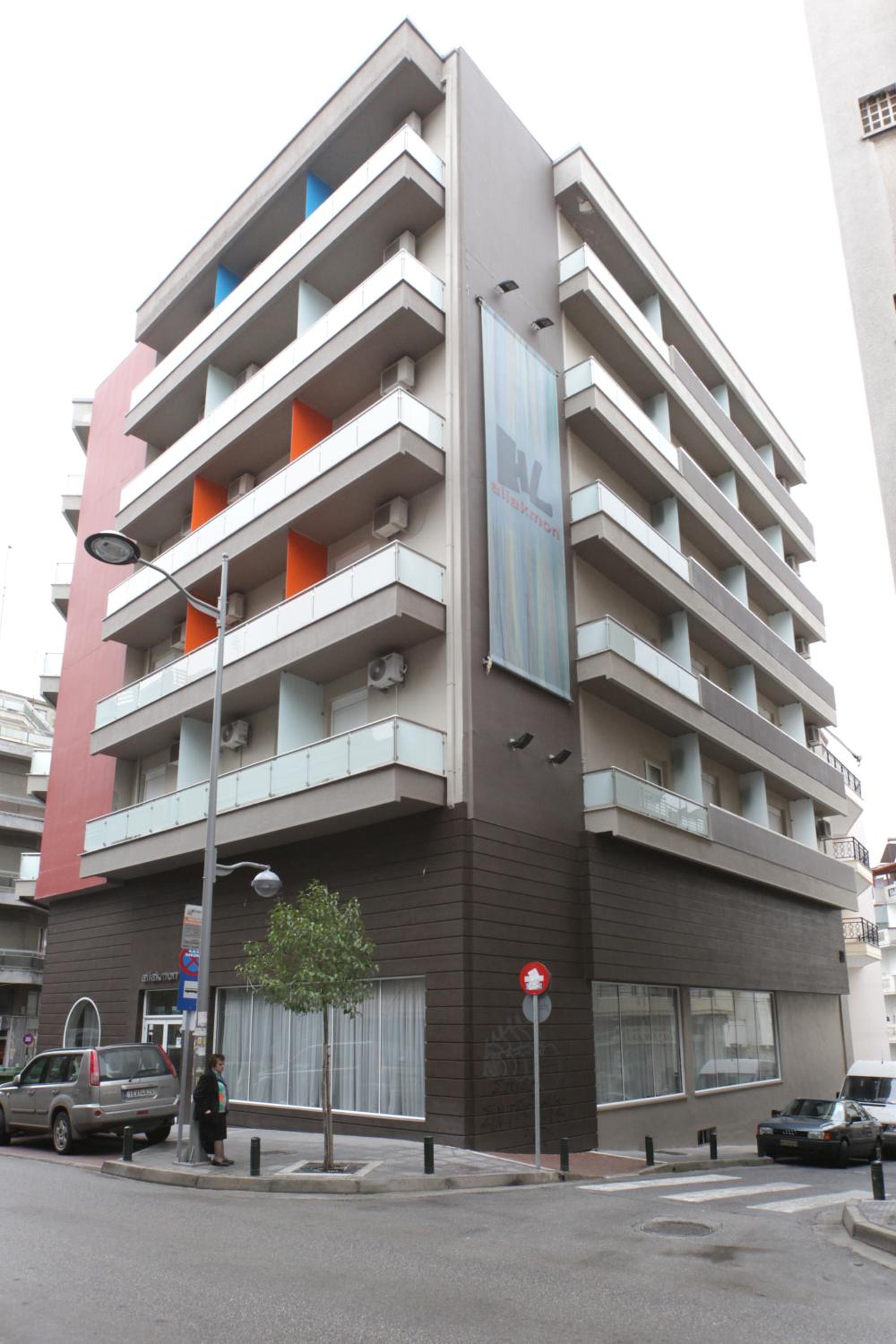 Aliakmon Hotel 1