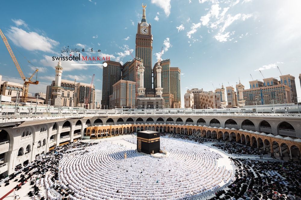 Swissotel Makkah 1