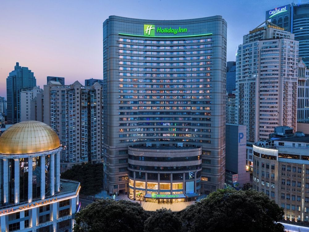 Holiday Inn Shanghai Nanjing Road by IHG 1