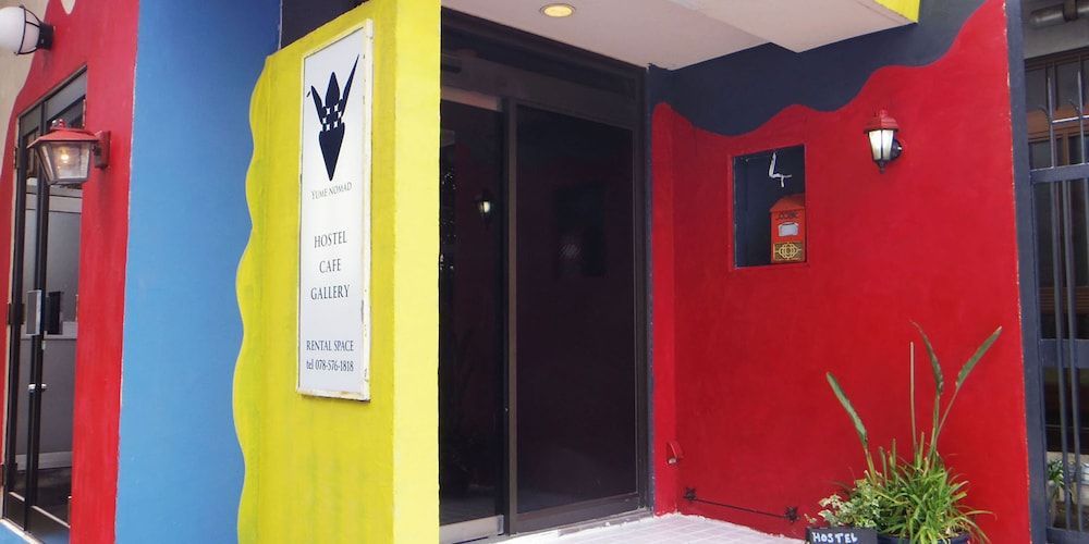 Hostel Yume-Nomad Kobe 1