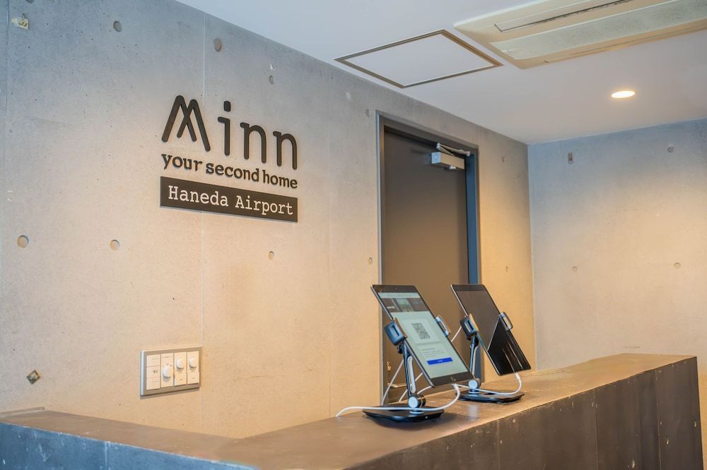 Minn Haneda Airport 2
