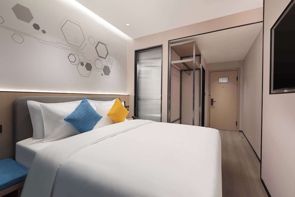 Microtel by Wyndham Xian Beilin 1