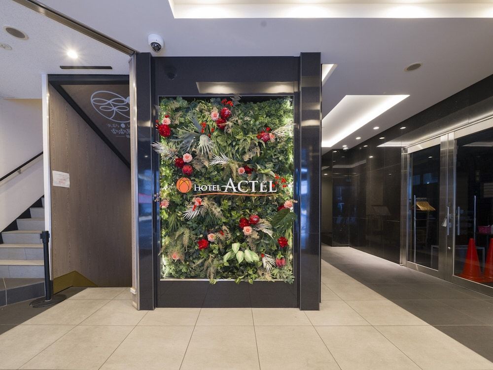 Hotel Actel Nagoya Nishiki 2