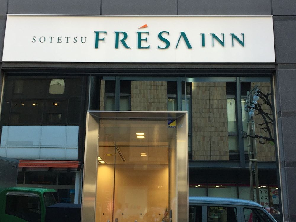 Sotetsu Fresa Inn Ochanomizu Jimbocho 1