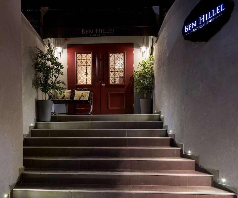 Ben Hillel Boutique Hotel 1