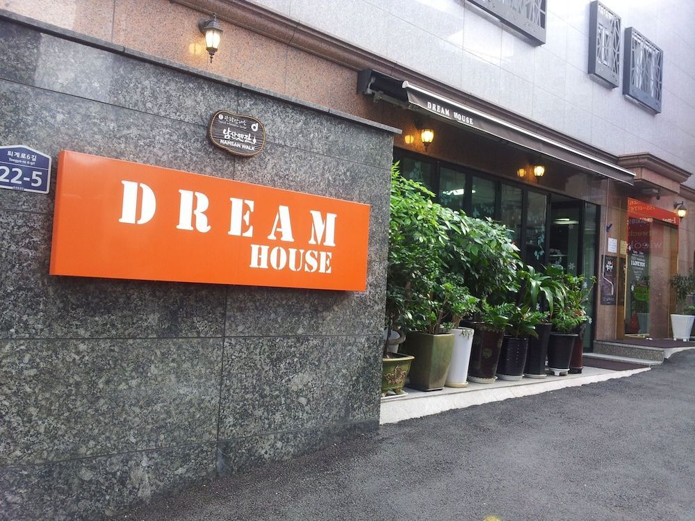 Dream Guesthouse 1