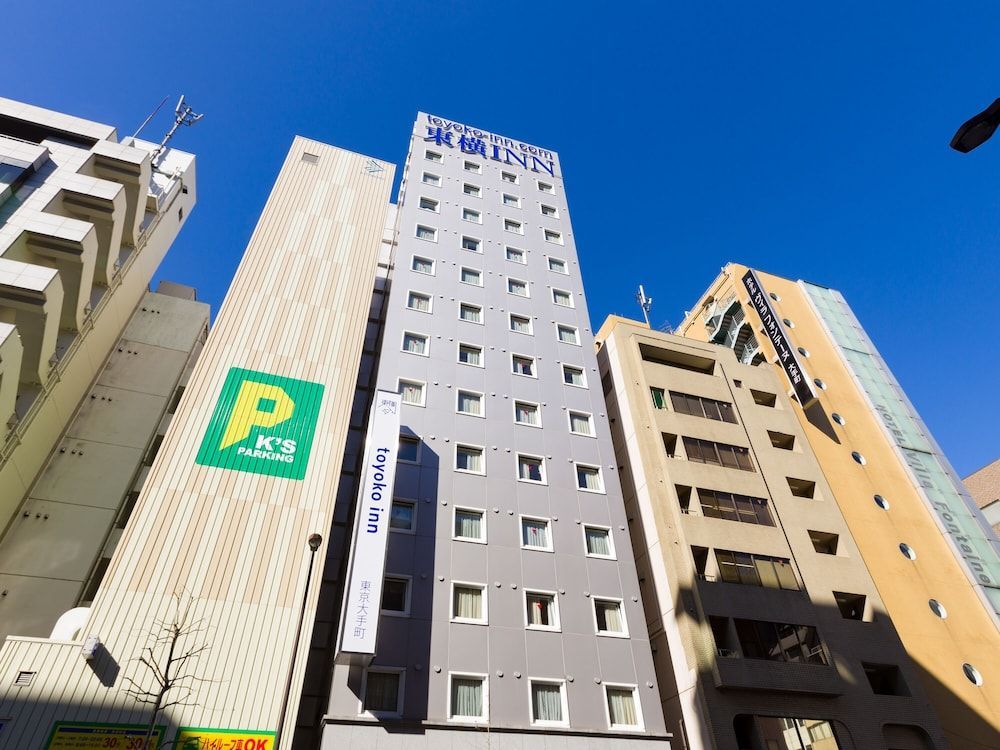 Toyoko Inn Tokyo Otemachi 1