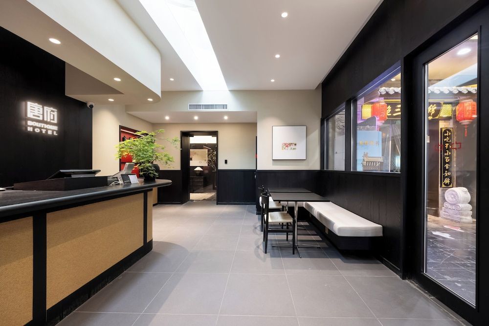 Beijing Aaliyah Wang Fu Jing Forbodden City Boutique Hotel 1