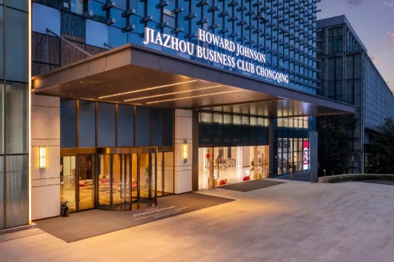 Howard Johnson Jiazhou Business Club Chongqing 2