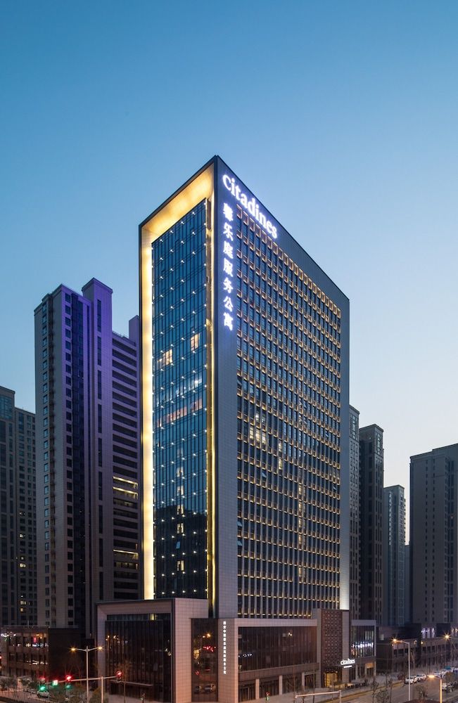 Citadines Gaoxin Xi'an 1
