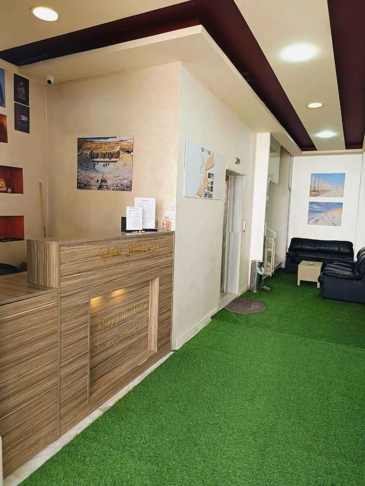 El RAYYAN HOTEL SUITES 2