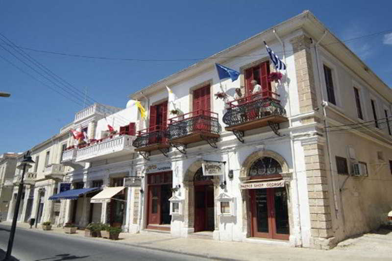 Kentrikon 1924 Boutique Hotel, Old Town 2
