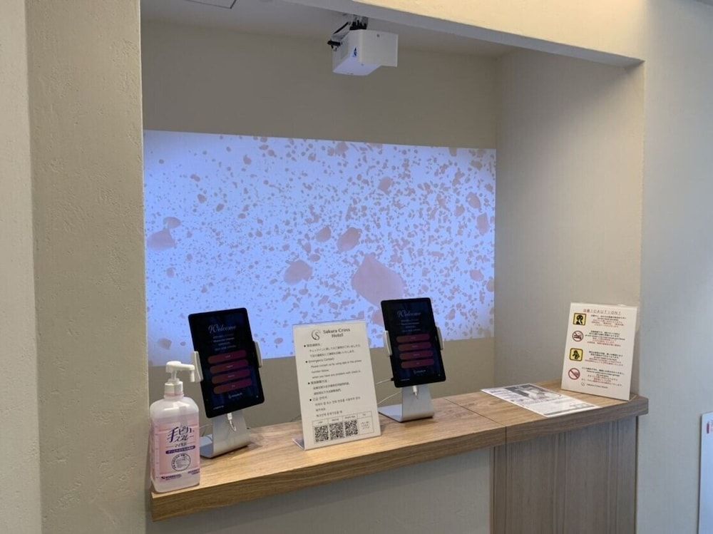 Sakura Cross Hotel Ueno Iriya Annex 2