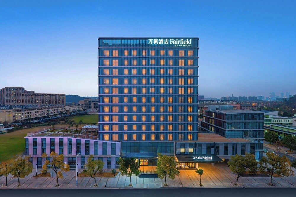 Fairfield by Marriott Hangzhou Yuhang 1