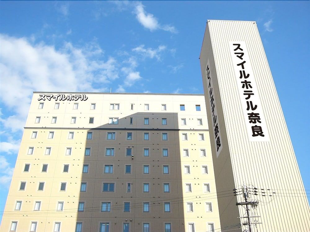 Smile Hotel Nara 1