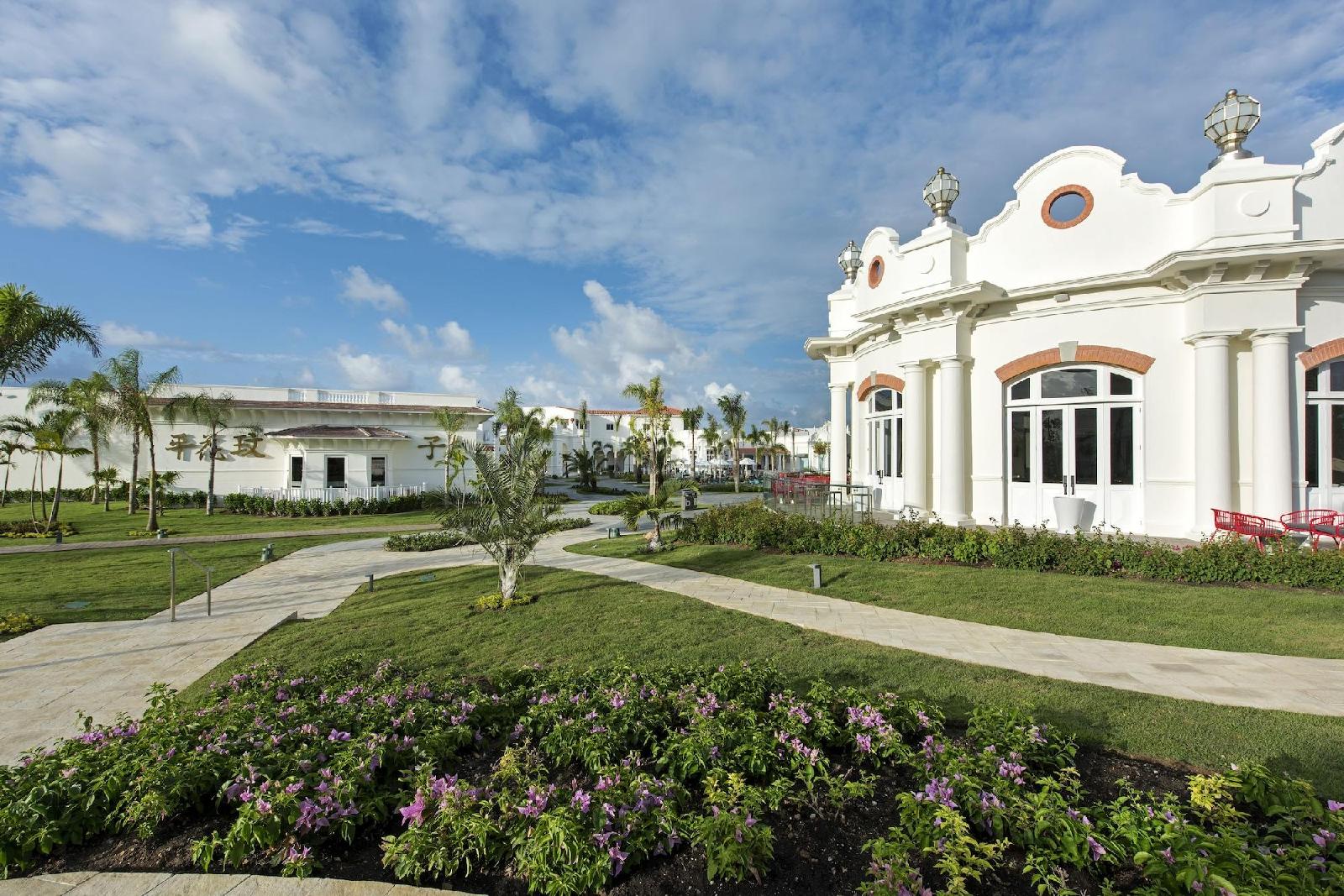 Azul Beach Resort Punta Cana By Karisma 1