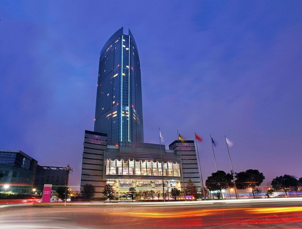 Crowne Plaza Wuxi City Center by IHG 1