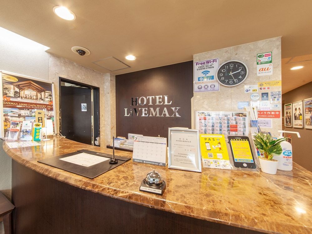 HOTEL LiVEMAX BUDGET Shinbashi 2