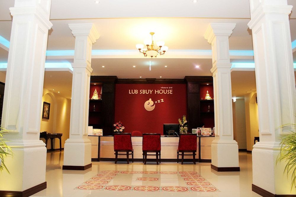 Lub Sbuy House Hotel - SHA 2