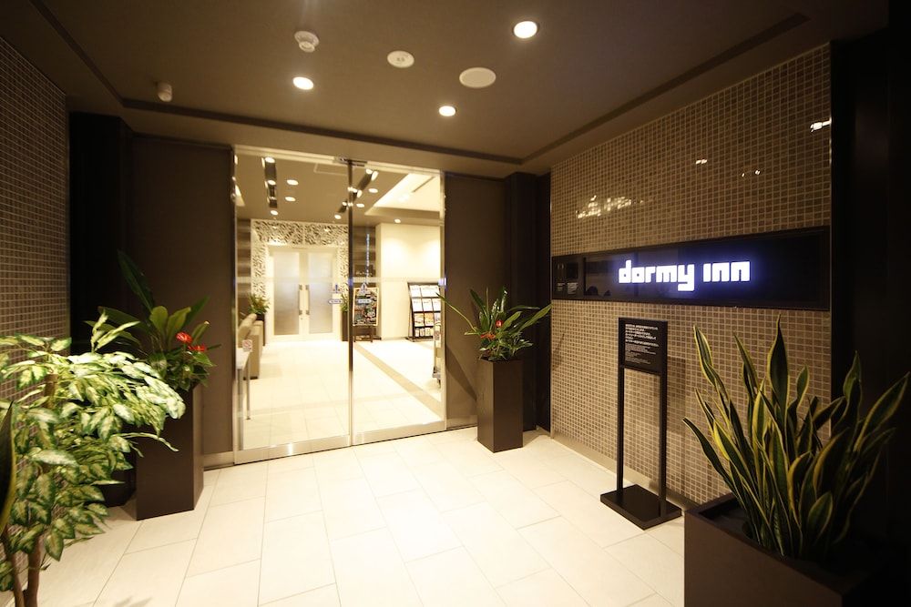 Dormy Inn Nagano 2