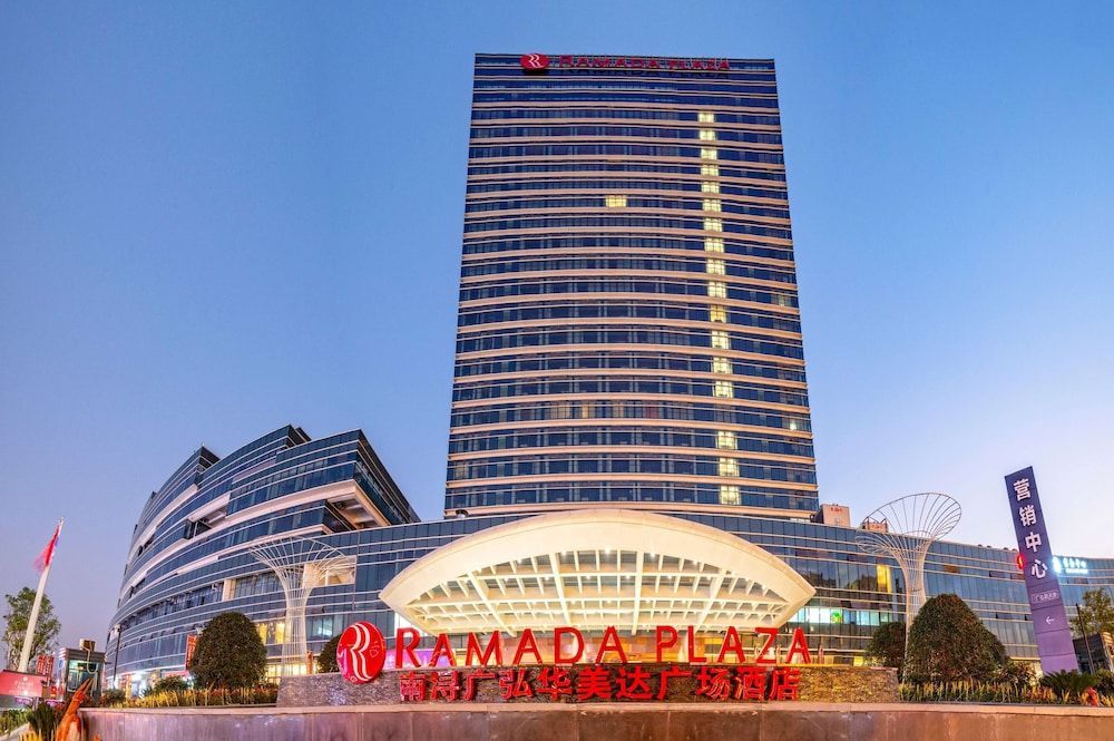 Ramada Plaza by Wyndham Nanxun 1