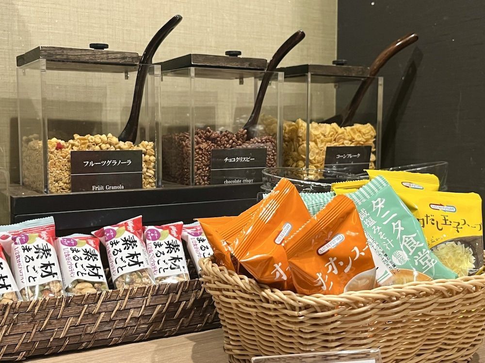 Dormy Inn Express Meguro Aobadai Hot Spring 1