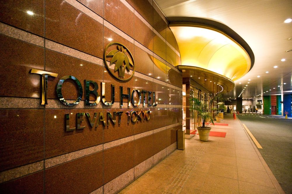 Tobu Hotel Levant Tokyo 2